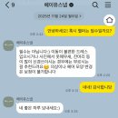 네일헤이유 | [스냅] 헤이유스냅 5시간 촬영 후기 / 웨딩 스냅 가성비 추천 / 솔직후기 / 내돈내산