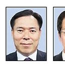 윤조경 서울신문