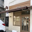 청라 네일 맛집 : 네일썬 이달의아트 파스텔 봄네일 후기