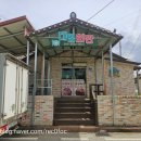 대영회관 이미지