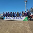 대동농기계수리 이미지