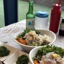 목포북항맛집 목포북항회센터 유성횟집 물회