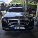 오창자동차정비공업사 이미지