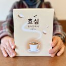 러브유모어 이미지