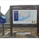 신대2리마을회관 이미지