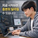 약산대중탕 네이버블로그