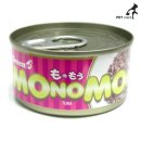모노모 이미지