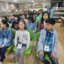 순천연향초등학교 네이버블로그