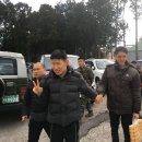 건강대중탕 이미지