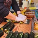 김밥이랑 이미지