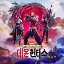 챕터 이미지