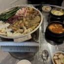 부추소곱창 네이버블로그
