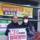 인하여성의원 이미지