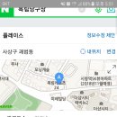 5층N당구장 이미지