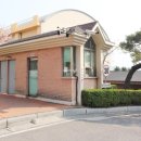 한사랑공인중개사사무소 이미지