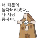 정종농장 이미지