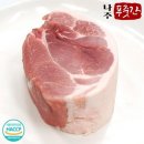 씨유웰 이미지
