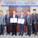 드림인력 이미지
