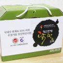 정선아리아리원 이미지