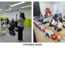 지혜샘어린이집 이미지