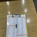 김가네(첨단점) 이미지