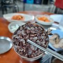 황성집 이미지