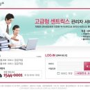 엘지키폰 이미지