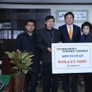 한국중부발전(주) 인천발전본부 이미지