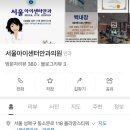 성신안과의원 이미지