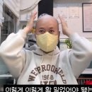 유방8통(인정2차) | 항암 2차와 삭발, 박미선 사례로 보는 현실적인 투병 준비 가이드