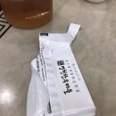 영천한우마을 이미지