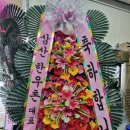 삼산한우촌 이미지