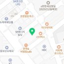 에센스커피부산범일점 이미지