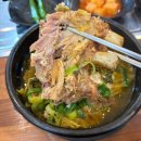 엄청난해장국 | 안동 해장국 맛집 24시간 연중무휴 엄청난해장국 본가 뼈다귀해장국, 굴국밥 후기