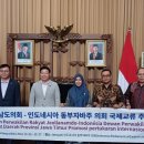 초석 이미지