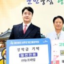 ㈜성주환경 이미지