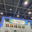 (주)라이스텍 이미지