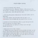 나무달공방 이미지