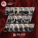 주액터스연극학원 이미지