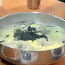 (주)남대문한알 | 가메골손만두 가메골손왕만두 남대문 남대문맛집 웨이팅 메뉴 포장