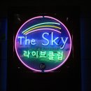 싸인클럽 이미지