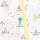 빌리아드팩토리 이미지