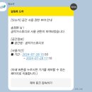 스튜디오곰곰 이미지