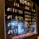 동산세경2 이미지