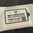 베스트 스크린골프 이미지