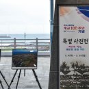 구좌읍 가볼만한곳 해녀박물관