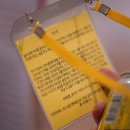 (주)리얼리티랩 이미지