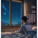 나의하루 이미지