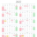 허씨전통식품 이미지