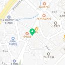 파리바게뜨 광주밀목점